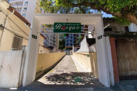 Apartamento à venda com 90m², 2 quartos e 1 vagaFachada