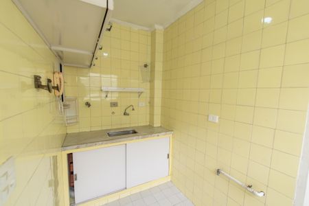 Apartamento à venda com 50m², 1 quarto e 1 vagaCozinha