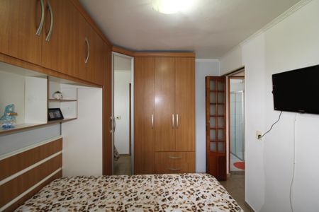 Apartamento à venda com 52m², 2 quartos e 1 vagaQuarto 1