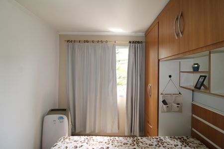 Apartamento à venda com 52m², 2 quartos e 1 vagaQuarto 1