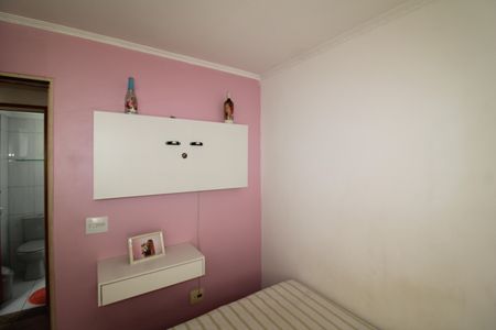Apartamento à venda com 52m², 2 quartos e 1 vagaQuarto 2