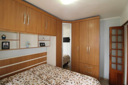 Apartamento à venda com 52m², 2 quartos e 1 vagaQuarto 1