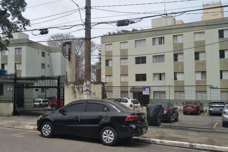 Apartamento à venda com 52m², 2 quartos e 1 vaga Apartamento à venda com 52m², 2 quartos e 1 vagaFachada