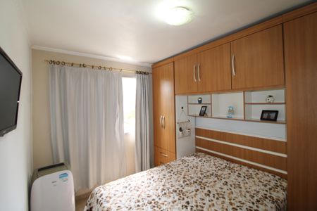 Apartamento à venda com 52m², 2 quartos e 1 vagaQuarto 1