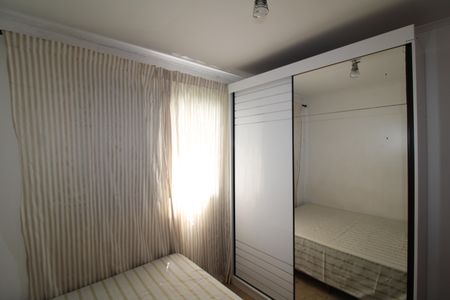 Apartamento à venda com 52m², 2 quartos e 1 vagaQuarto 2