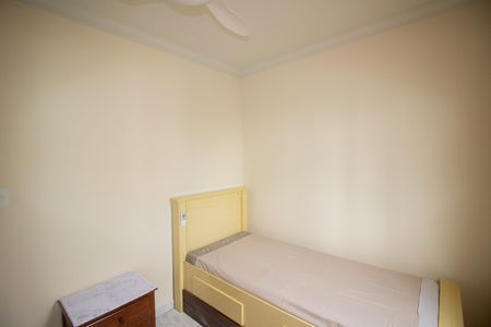 Quarto 2 de apartamento para alugar com 2 quartos, 45m² em Betania, Contagem