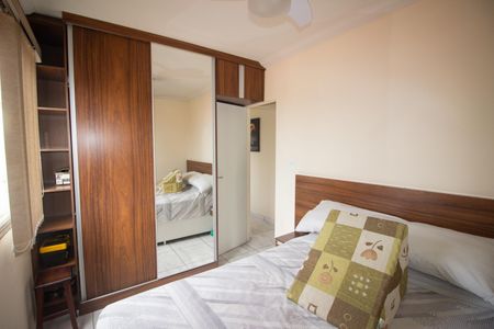 Quarto 1 de apartamento para alugar com 2 quartos, 45m² em Betania, Contagem