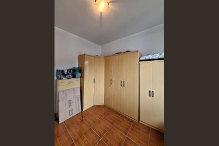 Apartamento à venda com 67m², 2 quartos e sem vagaQuarto 1
