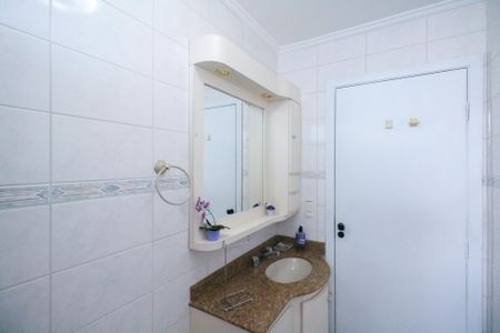 Apartamento à venda com 117m², 3 quartos e 1 vagaBanheiro Social