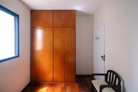 Apartamento à venda com 117m², 3 quartos e 1 vagaQuarto 1