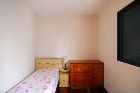 Apartamento à venda com 117m², 3 quartos e 1 vagaQuarto 1