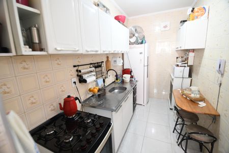 Apartamento à venda com 40m², 1 quarto e sem vagaCozinha