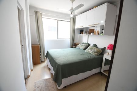 Quarto  de apartamento à venda com 1 quarto, 40m² em Centro, Campinas