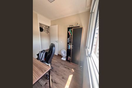 Apartamento à venda com 62m², 3 quartos e 1 vagaQuarto 1