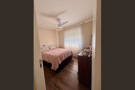 Apartamento à venda com 62m², 3 quartos e 1 vagaQuarto 3