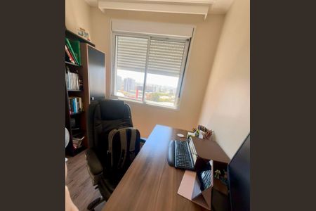 Apartamento à venda com 62m², 3 quartos e 1 vagaQuarto 1