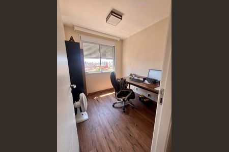 Apartamento à venda com 62m², 3 quartos e 1 vagaQuarto 1