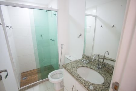 Apartamento à venda com 69m², 2 quartos e 1 vagaBanheiro da Suíte