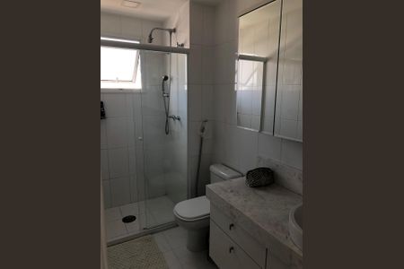 Apartamento à venda com 168m², 3 quartos e 3 vagas Apartamento à venda com 168m², 3 quartos e 3 vagasBanheiro