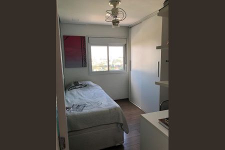 Apartamento à venda com 168m², 3 quartos e 3 vagas Apartamento à venda com 168m², 3 quartos e 3 vagasQuarto