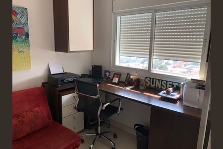 Apartamento à venda com 168m², 3 quartos e 3 vagas Apartamento à venda com 168m², 3 quartos e 3 vagasEscritório