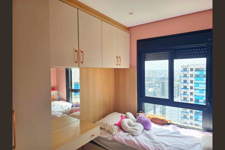 Apartamento à venda com 69m², 2 quartos e 2 vagas Apartamento à venda com 69m², 2 quartos e 2 vagasQuarto 1