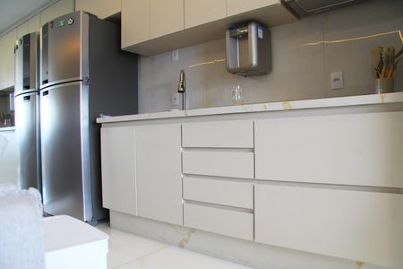 Apartamento à venda com 69m², 2 quartos e 2 vagasSala/Cozinha