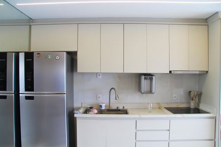 Apartamento à venda com 69m², 2 quartos e 2 vagasSala/Cozinha