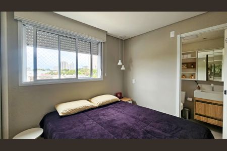 Apartamento à venda com 54m², 2 quartos e 1 vagaQuarto 1