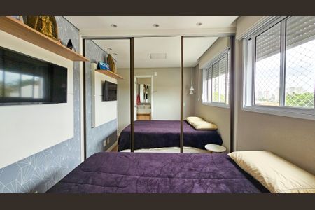 Apartamento à venda com 54m², 2 quartos e 1 vagaQuarto 1