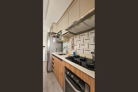 Apartamento à venda com 54m², 2 quartos e 1 vagaCozinha