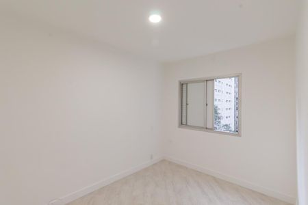 Apartamento para alugar com 62m², 2 quartos e 1 vagaSuíte