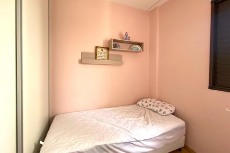Apartamento à venda com 85m², 3 quartos e 2 vagasQuarto 1
