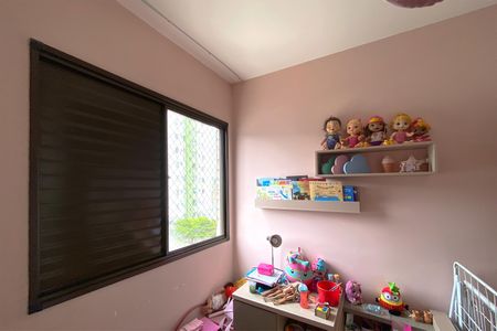 Apartamento à venda com 85m², 3 quartos e 2 vagasQuarto 1