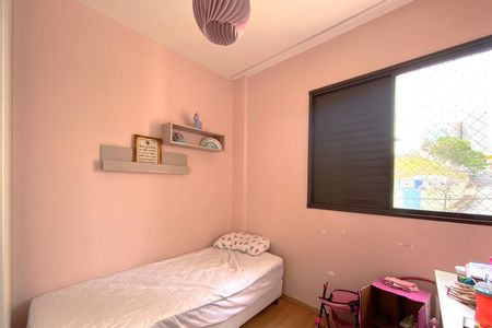 Apartamento à venda com 85m², 3 quartos e 2 vagasQuarto 1