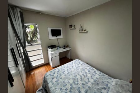 Apartamento à venda com 50m², 2 quartos e 1 vaga Apartamento à venda com 50m², 2 quartos e 1 vagaQuarto 1
