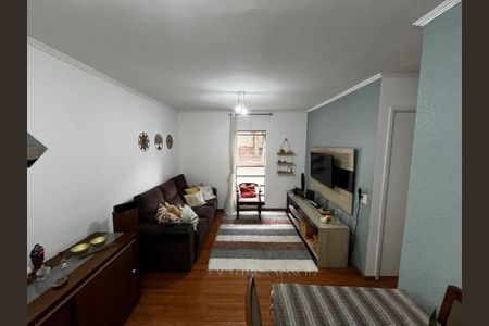 Apartamento à venda com 50m², 2 quartos e 1 vaga Apartamento à venda com 50m², 2 quartos e 1 vagaSala