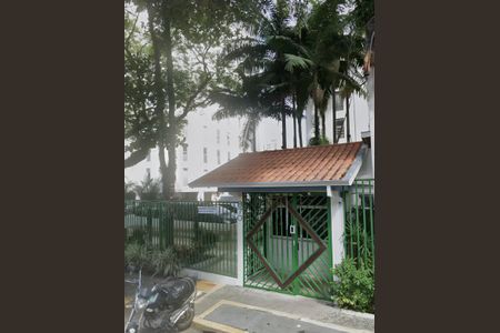 Apartamento à venda com 50m², 2 quartos e 1 vaga Apartamento à venda com 50m², 2 quartos e 1 vagaFachada