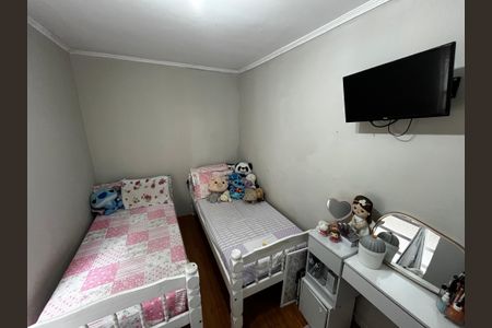 Apartamento à venda com 50m², 2 quartos e 1 vaga Apartamento à venda com 50m², 2 quartos e 1 vagaQuarto 2