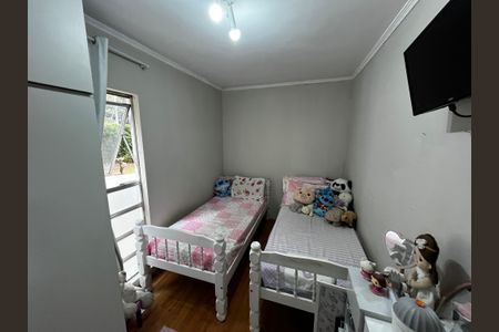 Apartamento à venda com 50m², 2 quartos e 1 vaga Apartamento à venda com 50m², 2 quartos e 1 vagaQuarto 2