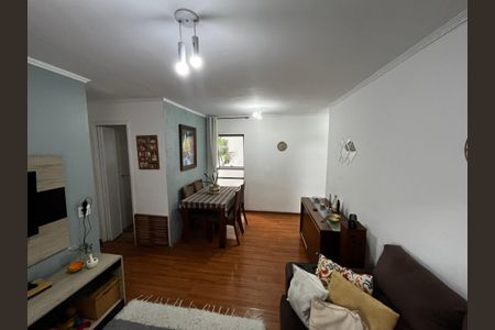 Apartamento à venda com 50m², 2 quartos e 1 vaga Apartamento à venda com 50m², 2 quartos e 1 vagaSala