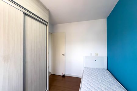 Apartamento para alugar com 48m², 2 quartos e 1 vaga Apartamento para alugar com 48m², 2 quartos e 1 vagaQuarto 2