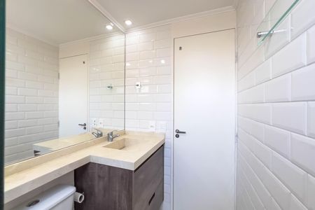Apartamento para alugar com 48m², 2 quartos e 1 vaga Apartamento para alugar com 48m², 2 quartos e 1 vagaBanheiro Social