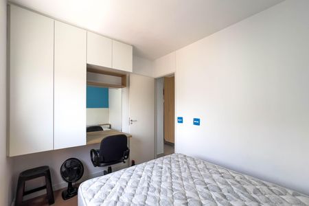Apartamento para alugar com 48m², 2 quartos e 1 vaga Apartamento para alugar com 48m², 2 quartos e 1 vagaQuarto 1