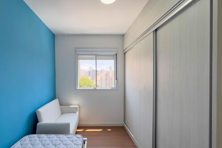 Apartamento para alugar com 48m², 2 quartos e 1 vaga Apartamento para alugar com 48m², 2 quartos e 1 vagaQuarto 2