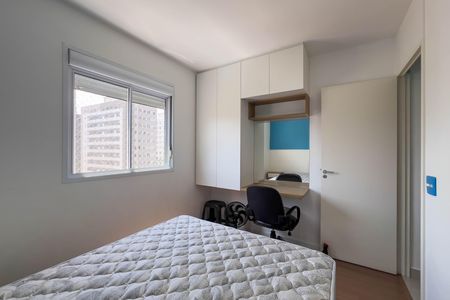 Apartamento para alugar com 48m², 2 quartos e 1 vaga Apartamento para alugar com 48m², 2 quartos e 1 vagaQuarto 1