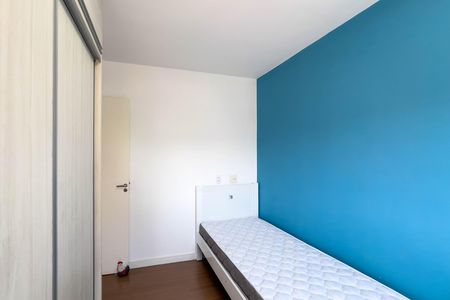 Apartamento para alugar com 48m², 2 quartos e 1 vaga Apartamento para alugar com 48m², 2 quartos e 1 vagaQuarto 2