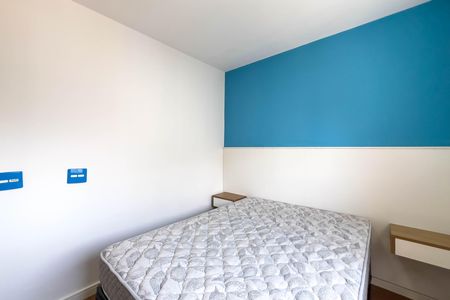 Apartamento para alugar com 48m², 2 quartos e 1 vaga Apartamento para alugar com 48m², 2 quartos e 1 vagaQuarto 1