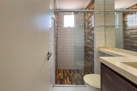 Apartamento para alugar com 48m², 2 quartos e 1 vaga Apartamento para alugar com 48m², 2 quartos e 1 vagaBanheiro Social