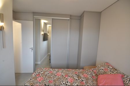 Apartamento à venda com 43m², 1 quarto e 1 vagaQuarto